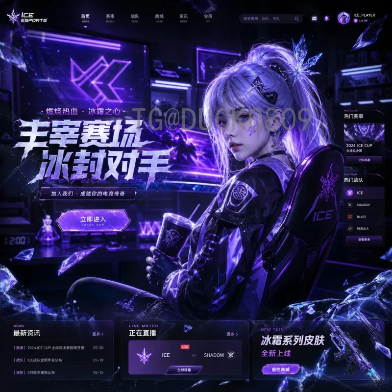 美加墨世界杯在线直播快速观看指南：这些技巧让你快人一步